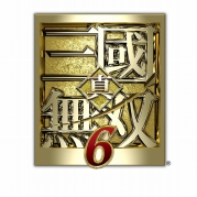 画像ギャラリー No.002のサムネイル画像 / 「真・三國無双」シリーズ15周年記念のセールが7月14日に開催。「真・三國無双7 with 猛将伝」など12タイトルが半額に