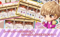 ファッションドリーム