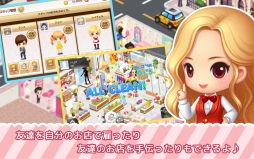 ファッションドリーム