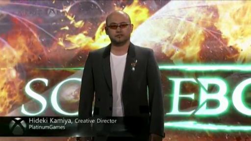 画像ギャラリー No.009のサムネイル画像 / ［E3 2016］プラチナゲームズの新作「Scalebound」のCo-opプレイが初披露。Xbox One版とWindows 10版とのクロスバイ対応も