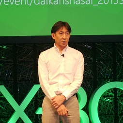 画像ギャラリー No.008のサムネイル画像 / 「Xbox One Elite」の日本発売や「Rise of the Tomb Raider」の実機プレイ披露など，見どころ満載の「Xbox One 大感謝祭 2015」発表会レポート