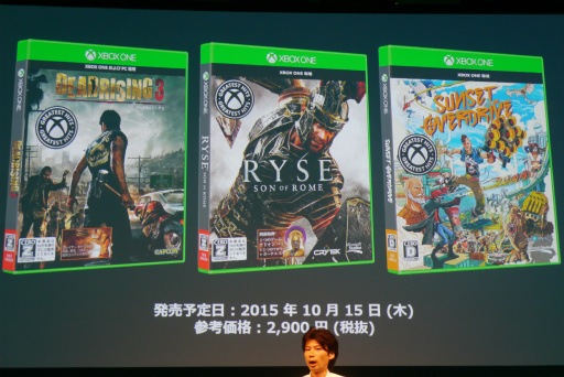 画像ギャラリー No.012のサムネイル画像 / 「Xbox One Elite」の日本発売や「Rise of the Tomb Raider」の実機プレイ披露など，見どころ満載の「Xbox One 大感謝祭 2015」発表会レポート