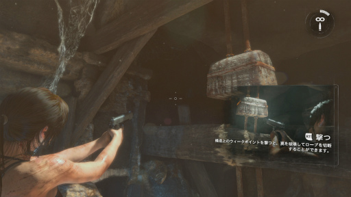 画像ギャラリー No.010のサムネイル画像 / 「Rise of the Tomb Raider」プレイレポート。冒険者として目覚めたララ・クラフトの“その後”がスリリングに描かれる