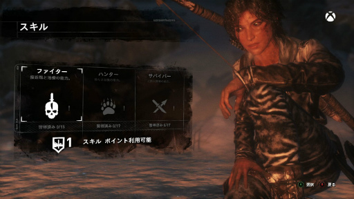 画像ギャラリー No.021のサムネイル画像 / 「Rise of the Tomb Raider」プレイレポート。冒険者として目覚めたララ・クラフトの“その後”がスリリングに描かれる