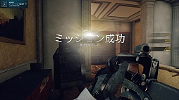 画像ギャラリー No.015のサムネイル画像 / 本日発売された「レインボーシックス シージ」は，久々にガチなチームベースのオンラインシューター