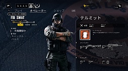 画像ギャラリー No.023のサムネイル画像 / 本日発売された「レインボーシックス シージ」は，久々にガチなチームベースのオンラインシューター
