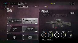 画像ギャラリー No.013のサムネイル画像 / 「レインボーシックス シージ」,ついに登場したSATに迫る。日本が誇る特殊部隊の実力や如何に
