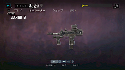 画像ギャラリー No.015のサムネイル画像 / 「レインボーシックス シージ」,ついに登場したSATに迫る。日本が誇る特殊部隊の実力や如何に