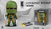 画像ギャラリー No.031のサムネイル画像 / 「UBIDAY 2017」の試遊タイトルと物販コーナーの情報が公開。Bステージプログラムのスケジュールも
