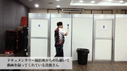 画像ギャラリー No.004のサムネイル画像 / 「レインボーシックス シージ」,世界大会に出場した日本チームの密着ドキュメンタリー映像が公開