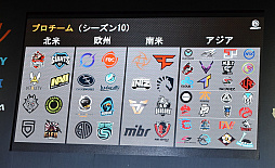 画像ギャラリー No.006のサムネイル画像 / ［TGS 2019］「レインボーシックス シージ」のeスポーツ展開，その成長の軌跡とは。今後は「参加も視聴も楽しい」大会を目指す