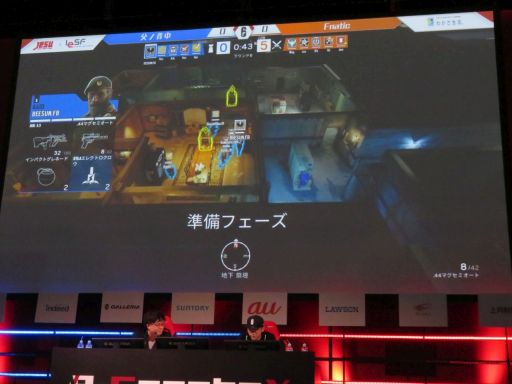 画像ギャラリー No.011のサムネイル画像 / ［TGS 2019］「レインボーシックス シージ」国際親善試合で世界トップレベルの強豪と戦った「父ノ背中」の選手5人にインタビュー
