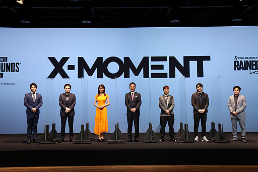 画像ギャラリー No.019のサムネイル画像 / NTTドコモが主催するeスポーツリーグブランド“X-MOMENT”発表会レポート。「PUBG MOBILE」と「レインボーシックス シージ」のリーグ運営へ意欲を語った