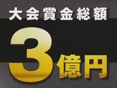 NTTドコモが主催するeスポーツリーグブランド“X-MOMENT”発表会レポート。「PUBG MOBILE」と「レインボーシックス シージ」のリーグ運営へ意欲を語った