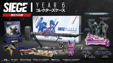 画像ギャラリー No.004のサムネイル画像 / 「レインボーシックス シージ」の次期アップデート“Crystal Guard”のテストサーバーが本日公開。エリートスキン“レオン・S・ケネディ”が登場