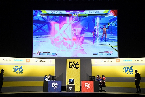 画像ギャラリー No.002のサムネイル画像 / 「レインボーシックス シージ」など3タイトルのeスポーツ大会“FAVCUP2022 sponsored by v6プラス”が開催決定