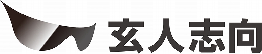 画像ギャラリー No.009のサムネイル画像 / 「レインボーシックス シージ」など3タイトルのeスポーツ大会“FAVCUP2022 sponsored by v6プラス”が開催決定