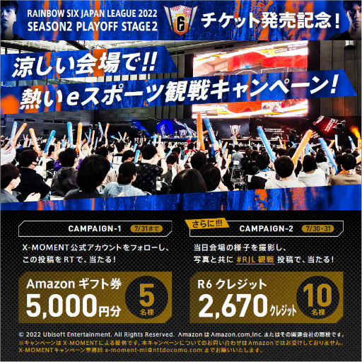 画像ギャラリー No.007のサムネイル画像 / 「X-MOMENT Rainbow Six Japan League 2022」Playoff Stage2を開催