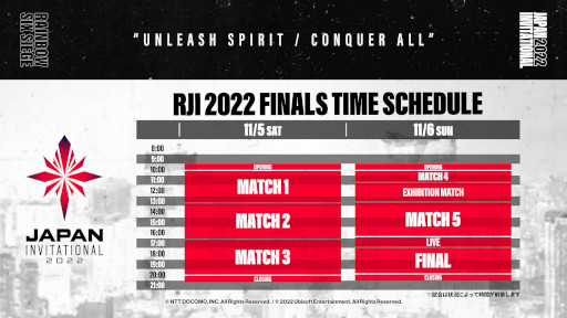 画像ギャラリー No.004のサムネイル画像 / 「Rainbow Six Japan Invitational 2022」，Final大会のチケット先行販売を10月1日に開始