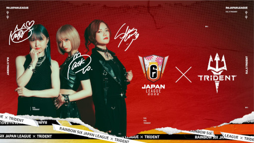 画像ギャラリー No.009のサムネイル画像 / 「Rainbow Six Japan Invitational 2022」，Final大会のチケット先行販売を10月1日に開始