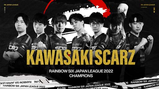 画像ギャラリー No.001のサムネイル画像 / プロeスポーツチームSCARZのR6S部門が「Rainbow Six Japan League 2022」で優勝
