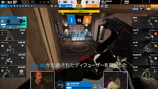 画像ギャラリー No.024のサムネイル画像 / 「Rainbow Six Japan Invitational 2022」レポート。国内外強豪チームのトーナメントやエキシビションマッチ，ファン交流会と盛りだくさん
