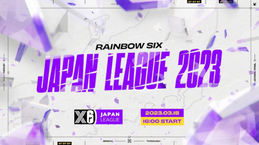 画像ギャラリー No.008のサムネイル画像 / 「R6S」,国内リーグ“RJL2023”開幕を祝う応援番組を3月18日に配信