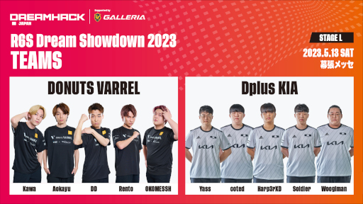画像ギャラリー No.015のサムネイル画像 / 「DreamHack Japan 2023」，R6Sステージ企画の対戦カードと出演ゲストを発表。「ホグワーツ・レガシー」を用いた企画の開催も決定
