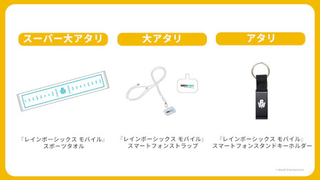 画像ギャラリー No.006のサムネイル画像 / 「レインボーシックス シージ」，世界大会優勝経験者のBeaulo選手が来日。9月24日にTGS 2023で開催するステージイベントの情報を公開