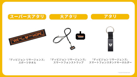 画像ギャラリー No.007のサムネイル画像 / 「レインボーシックス シージ」，世界大会優勝経験者のBeaulo選手が来日。9月24日にTGS 2023で開催するステージイベントの情報を公開