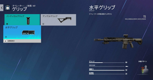画像ギャラリー No.026のサムネイル画像 / ［プレイレポ］「レインボーシックス シージ」Y9S1最新情報。新オペレーター DEIMOSは自らの位置を明かし，敵の位置も明らかにする