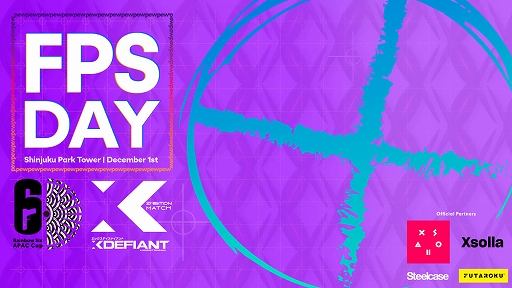 画像ギャラリー No.001のサムネイル画像 / FPS Day 2024が12月1日に新宿で開催。「レインボーシックス シージ」APAC Cupや「レインボーシックス モバイル」の試遊などを実施