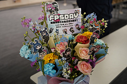 画像ギャラリー No.005のサムネイル画像 / ユービーアイソフト主催「FPS Day 2024」会場レポート。久しぶりのオフラインイベントには，どこか「UBI DAY」の面影があった