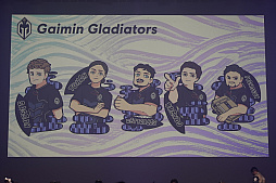 画像ギャラリー No.054のサムネイル画像 / ユービーアイソフト主催「FPS Day 2024」会場レポート。久しぶりのオフラインイベントには，どこか「UBI DAY」の面影があった