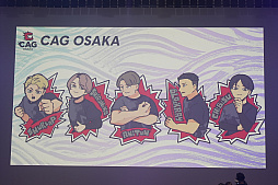 画像ギャラリー No.055のサムネイル画像 / ユービーアイソフト主催「FPS Day 2024」会場レポート。久しぶりのオフラインイベントには，どこか「UBI DAY」の面影があった