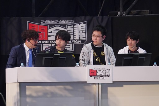 画像ギャラリー No.005のサムネイル画像 / ［闘会議2019］「レインボーシックス シージ PS4版国内最強チーム決定戦 2019」は，RiZEが圧倒的な力を見せて連覇を達成