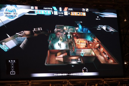画像ギャラリー No.008のサムネイル画像 / ［闘会議2019］「レインボーシックス シージ PS4版国内最強チーム決定戦 2019」は，RiZEが圧倒的な力を見せて連覇を達成