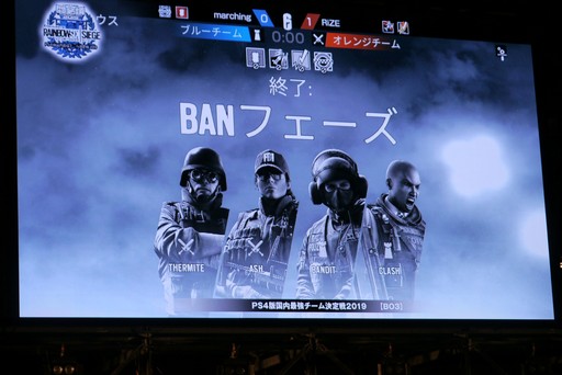画像ギャラリー No.010のサムネイル画像 / ［闘会議2019］「レインボーシックス シージ PS4版国内最強チーム決定戦 2019」は，RiZEが圧倒的な力を見せて連覇を達成