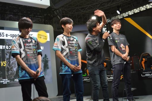 画像ギャラリー No.004のサムネイル画像 / ［TGS 2019］「レインボーシックス シージ」で活躍するDetonatioN Gamingと父ノ背中がトークやエキシビションマッチを繰り広げたMCJステージをレポート