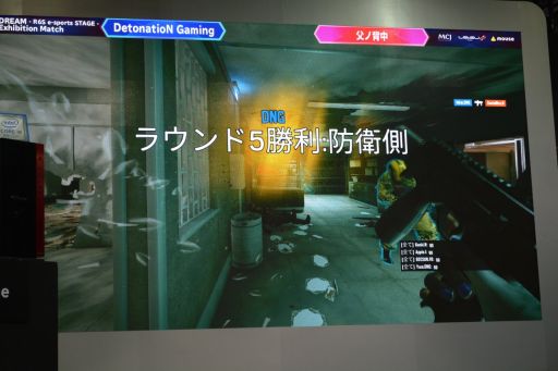 画像ギャラリー No.005のサムネイル画像 / ［TGS 2019］「レインボーシックス シージ」で活躍するDetonatioN Gamingと父ノ背中がトークやエキシビションマッチを繰り広げたMCJステージをレポート