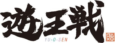 画像ギャラリー No.002のサムネイル画像 / 「東京ゲームショウ 2014」，プレイステーションブースの内容が公開。「Bloodborne」や「ファンタシースター ノヴァ」など40タイトル以上がプレイアブル