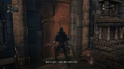 画像ギャラリー No.009のサムネイル画像 / 手に汗握る“死闘”が最高に面白い。SCE&フロム・ソフトウェアの新作アクションRPG「Bloodborne」をレビュー