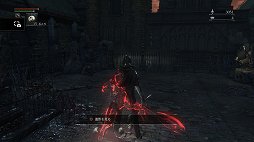 画像ギャラリー No.034のサムネイル画像 / 手に汗握る“死闘”が最高に面白い。SCE&フロム・ソフトウェアの新作アクションRPG「Bloodborne」をレビュー