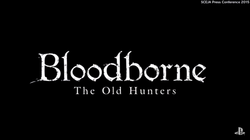 画像ギャラリー No.006のサムネイル画像 / 「Bloodborne」の大型DLC「The Old Hunters」が2015年11月24日に配信開始