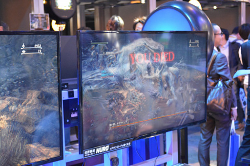 画像ギャラリー No.005のサムネイル画像 / ［TGS 2015］「Bloodborne」のDLC「The Old Hunters」プレイレポート。弓に変形する新たな仕掛け武器を体験