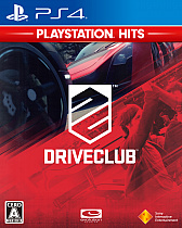 画像ギャラリー No.004のサムネイル画像 / PlayStation 4向けヒットタイトルを廉価でリリースする「PlayStation Hits」シリーズ発表。第1弾のリリースは2018年7月26日