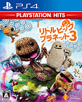 画像ギャラリー No.007のサムネイル画像 / PlayStation 4向けヒットタイトルを廉価でリリースする「PlayStation Hits」シリーズ発表。第1弾のリリースは2018年7月26日
