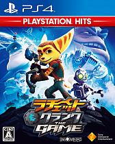 画像ギャラリー No.008のサムネイル画像 / PlayStation 4向けヒットタイトルを廉価でリリースする「PlayStation Hits」シリーズ発表。第1弾のリリースは2018年7月26日