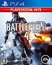 画像ギャラリー No.012のサムネイル画像 / PlayStation 4向けヒットタイトルを廉価でリリースする「PlayStation Hits」シリーズ発表。第1弾のリリースは2018年7月26日