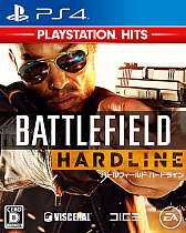 画像ギャラリー No.013のサムネイル画像 / PlayStation 4向けヒットタイトルを廉価でリリースする「PlayStation Hits」シリーズ発表。第1弾のリリースは2018年7月26日